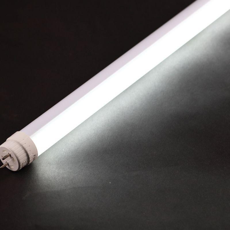 Tube néon LED 120cm t8 36w Silamp : photo 2 sur 2 du produit rappelé le 29/01/2026