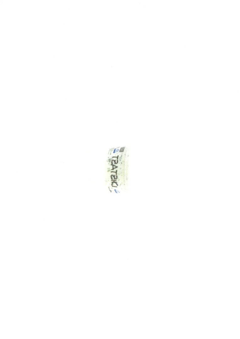 Tzatziki 200g La Barre : photo du produit rappelé le 18/01/2022