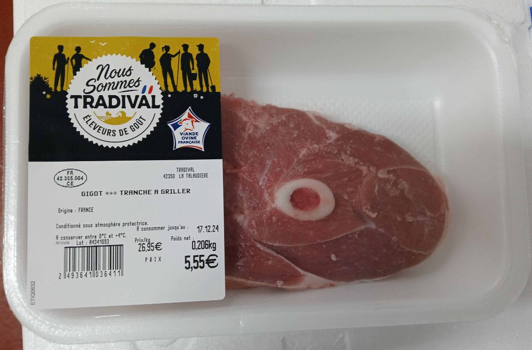 Viande fraiche piécée en barquette uvci sous atmosphère Tradival : photo 3 sur 4 du produit rappelé le 11/12/2024