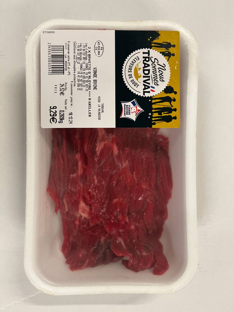 Viande fraiche piécée en barquette uvci sous atmosphère Tradival : photo 4 sur 4 du produit rappelé le 11/12/2024